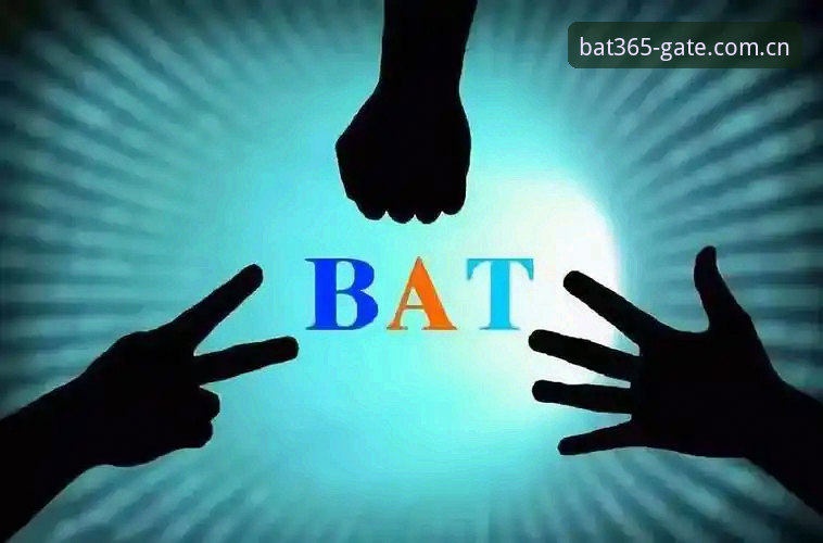 揭秘bat365最新版本下载不了的真相：新手必看的5个解决方案